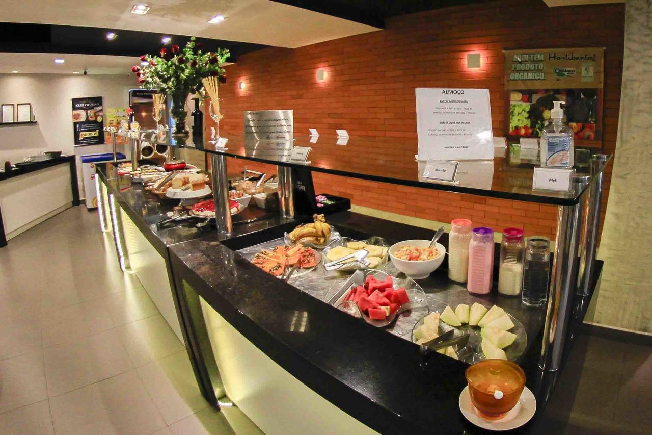 Hotel Emacite Flex 3*